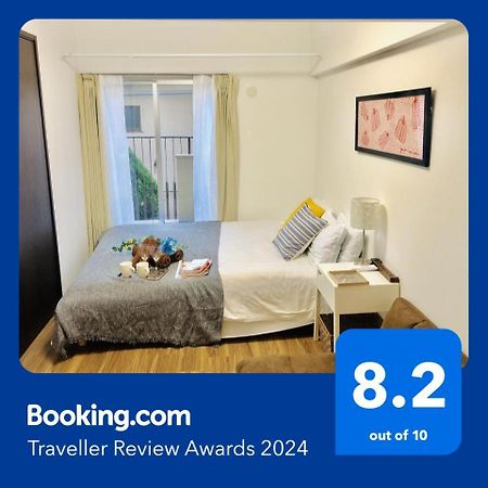 Appartement 板橋 Rcアネックス Rc202 à Tōkyō Extérieur photo