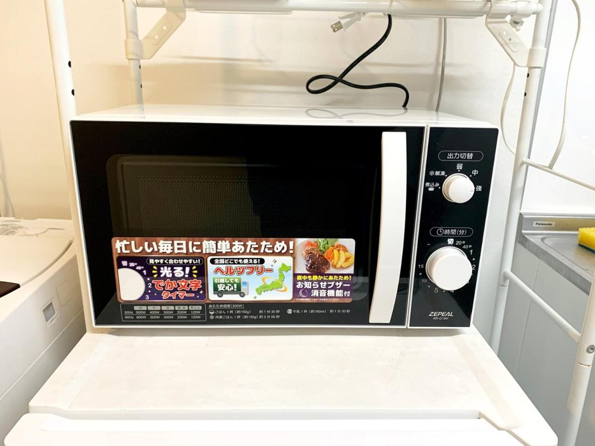 Appartement 板橋 Rcアネックス Rc202 à Tōkyō Extérieur photo