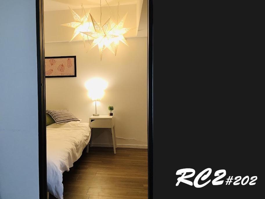 Appartement 板橋 Rcアネックス Rc202 à Tōkyō Extérieur photo